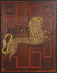 From the Echternacht Gospels, Plaque