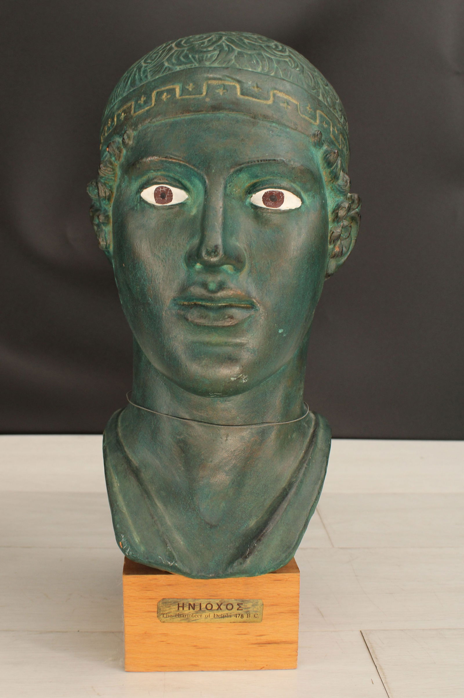 Vintage Dodona Plaster Bust, Charioteer (1 of 9)
