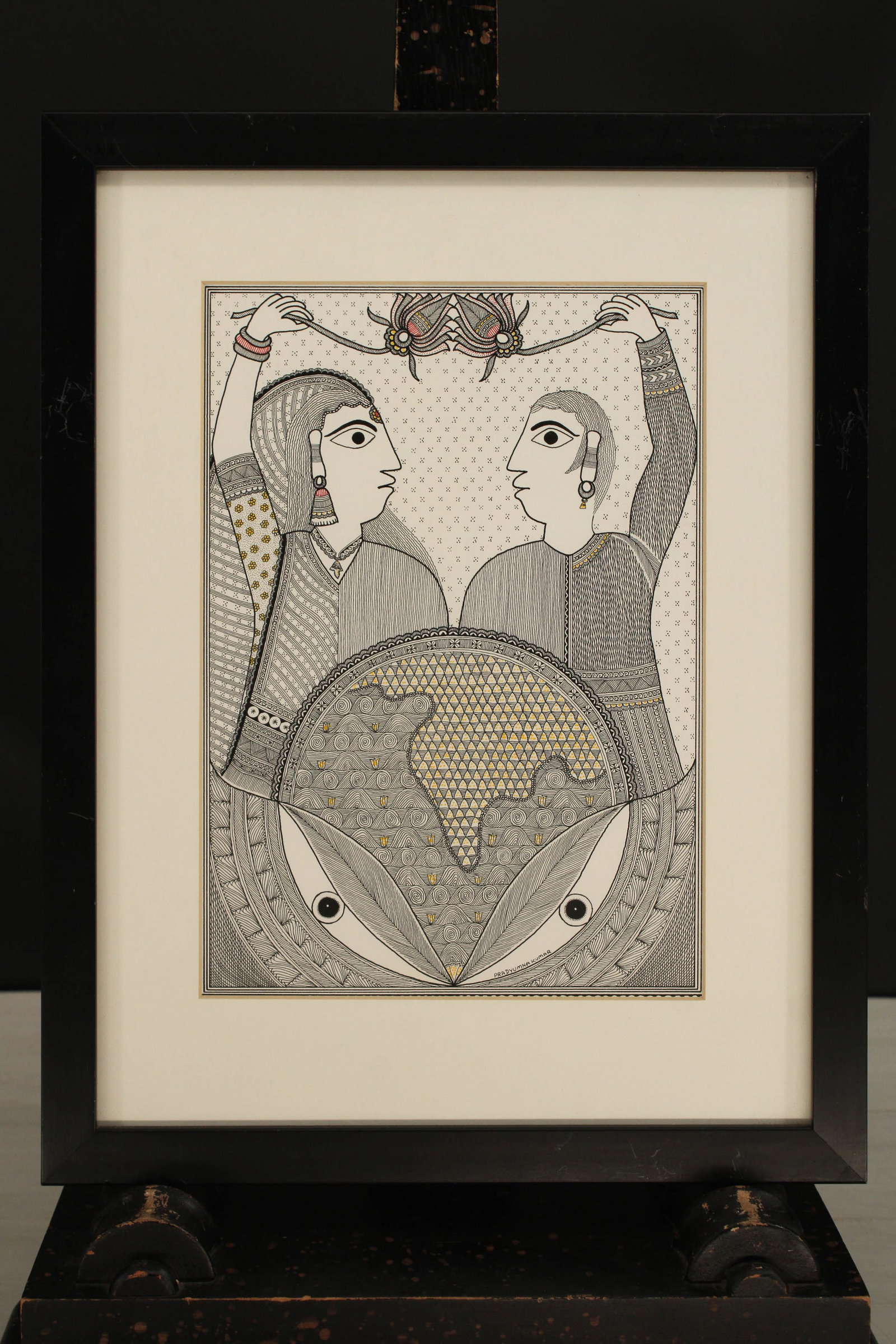 Madhubani Mithila Art, Signed Pradyumna Kumar: Madhubani Mithila Art, Signed Pradyumna Kumar. Katchni Style. Size: 15.5"T x 12"W