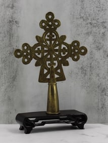 Ethiopian Coptic Cross, Ceremonial Staff Finial