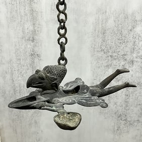Garuda Hanging Oil Lamp, Hindu, India