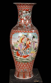 Chinese Floor Vase, Waterside Vignette