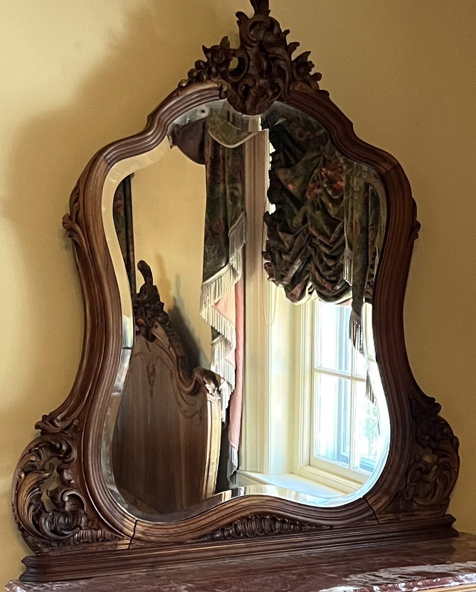 French Rococo Style Carved Wood Mirror (1 of 3)