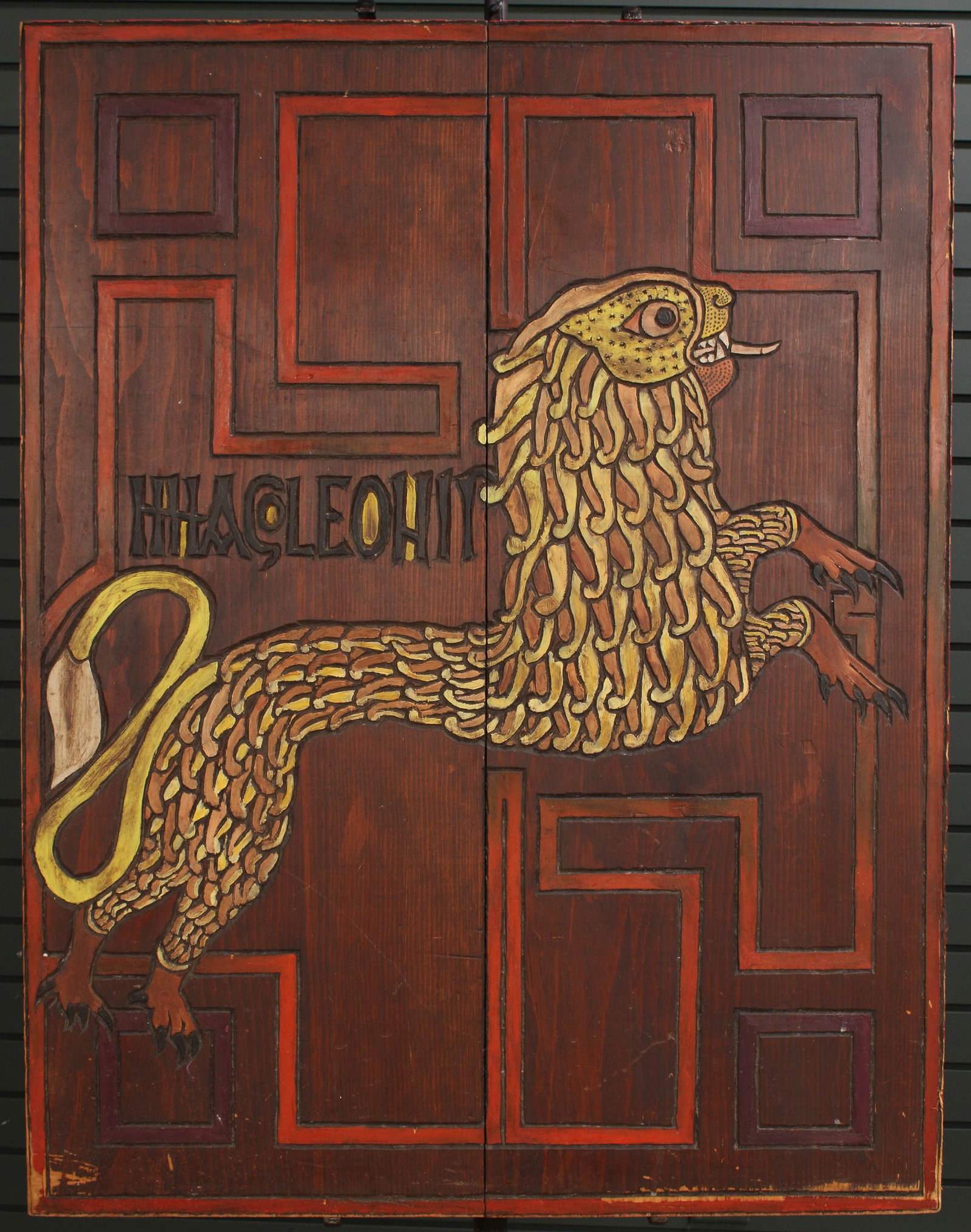 From the Echternacht Gospels, Plaque: From the Echternacht Gospels, Plaque. Carves and painted wood. Size: 41" x 31.75" x 1.5"