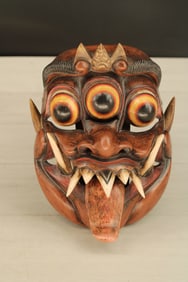 Balinese Barong Ceremonial Mask