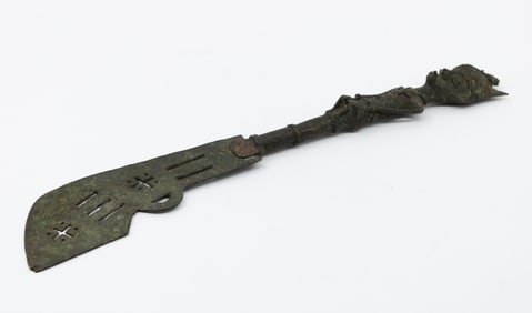 Akrafena, Ashanti Sword, Adrinka Symbols