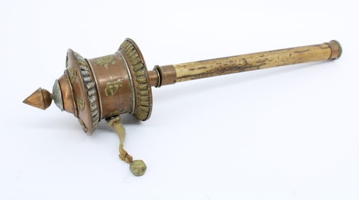 Tibetan Prayer Wheel
