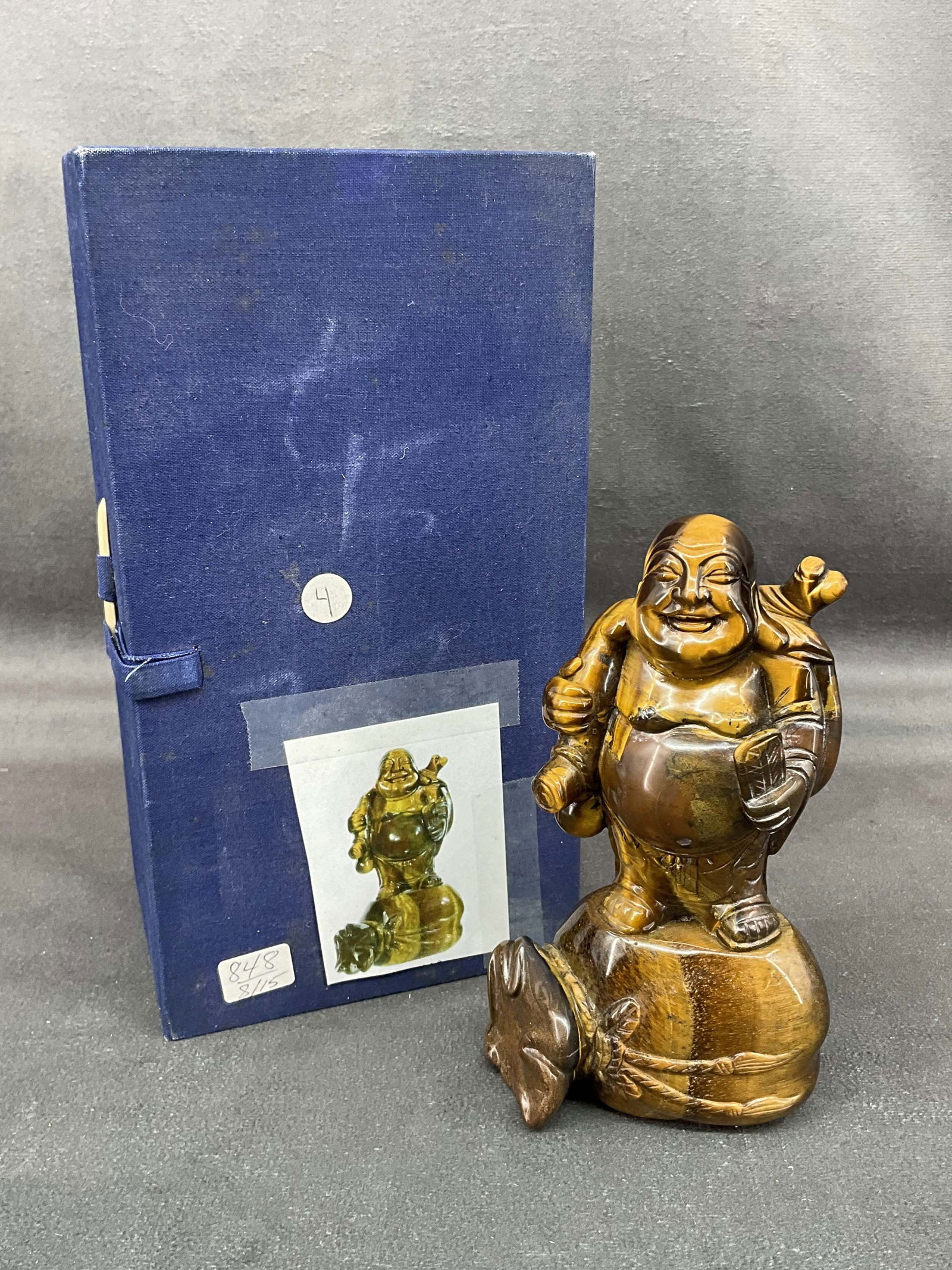 Carved Tiger's Eye Buddha (1 of 9)