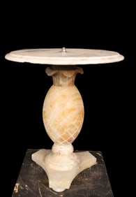 Alabaster Pineapple Motif Table