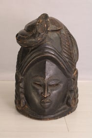 Mende Bundu Sowei Helmet Mask, Carved Wood