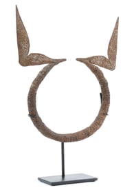 Tribal African, Forged Iron Currency, Mumuye
