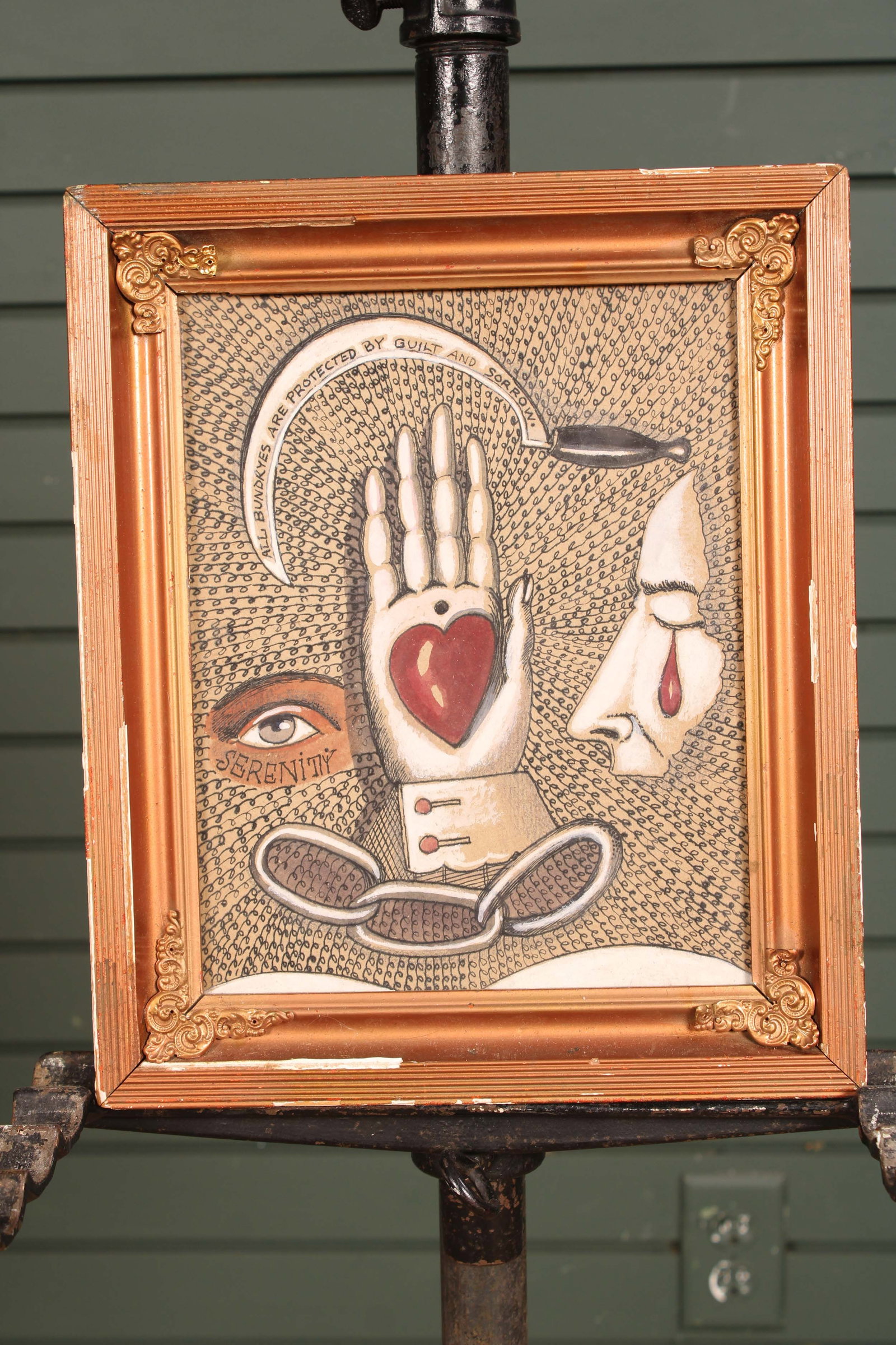 Serenity, Antonio Romano, 2012 (1 of 9)