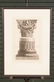 Francesco Piranesi Architectural Print