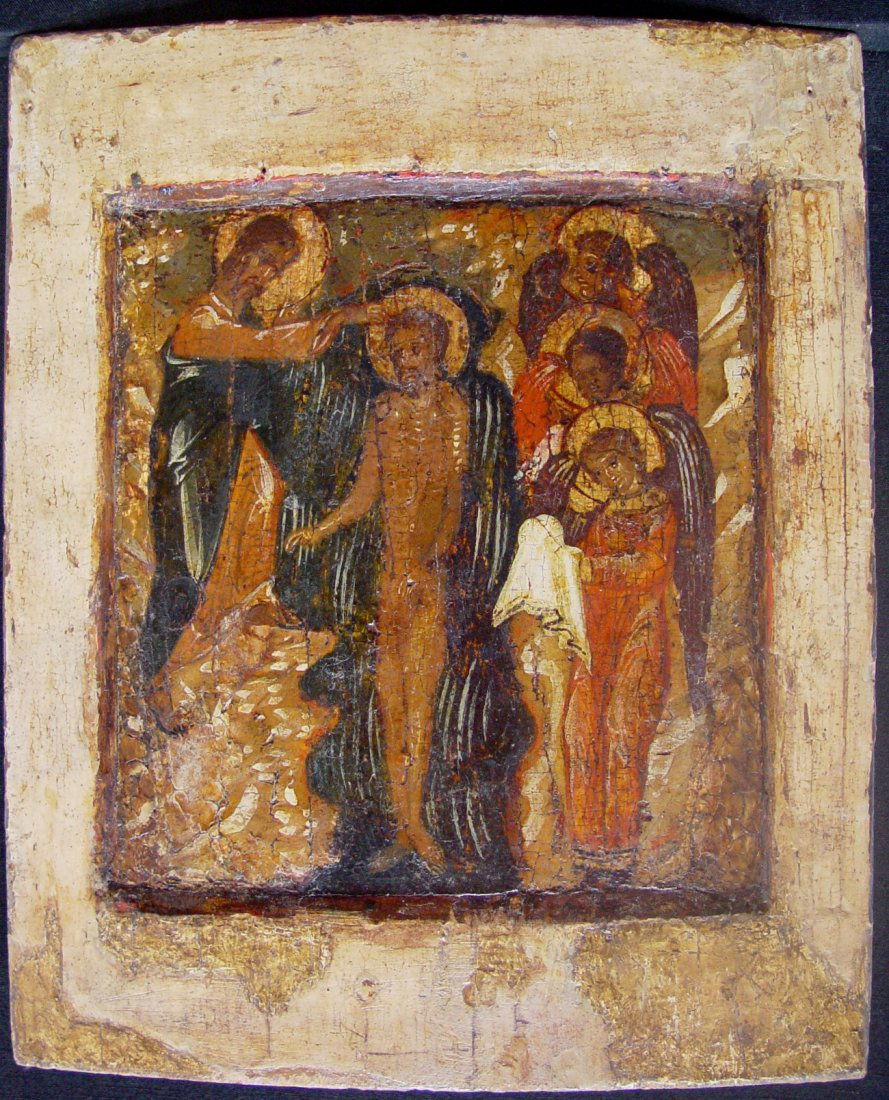 Baptism of Christ, around 1550-1600, Russian Icon. (1 of 6)