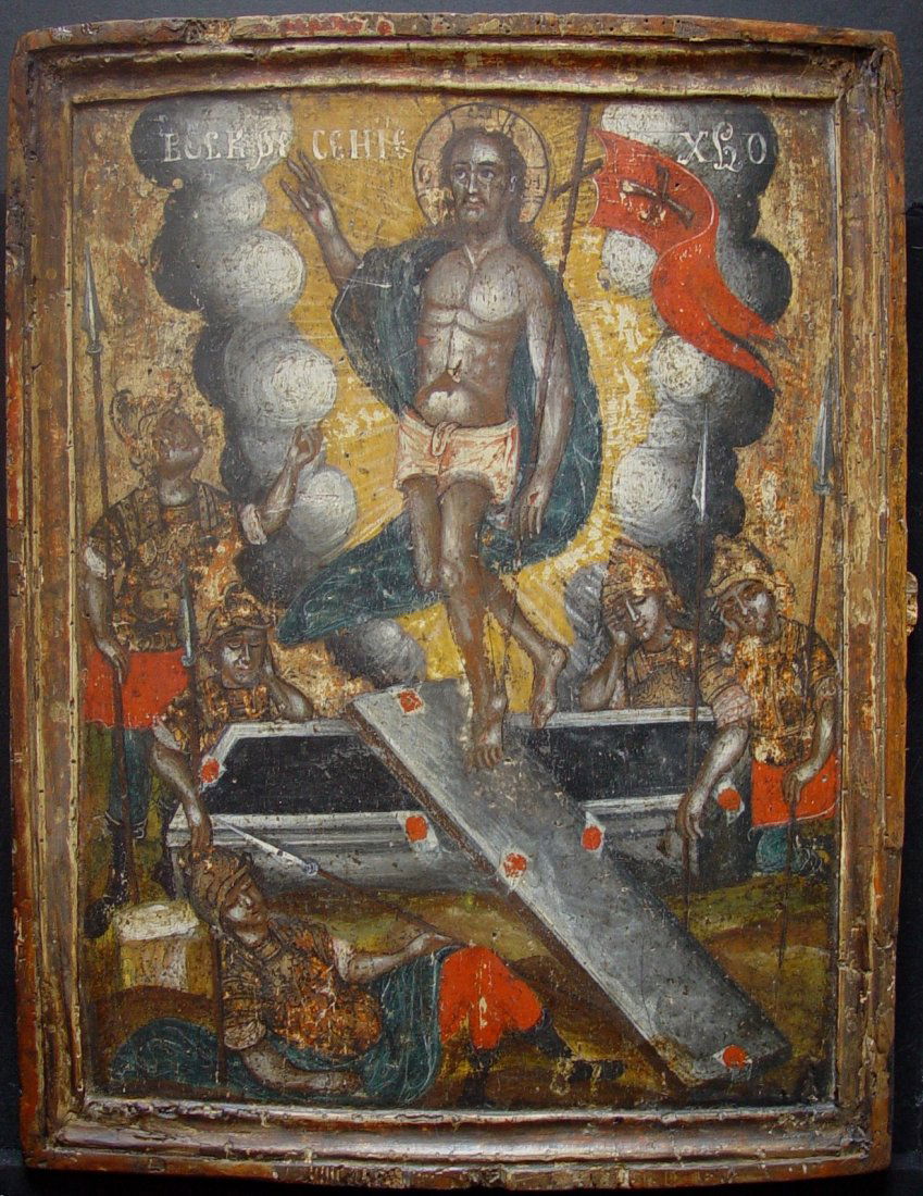 Resurrection of Christ, Greek or Russian Icon, 17th C. (1 of 4)