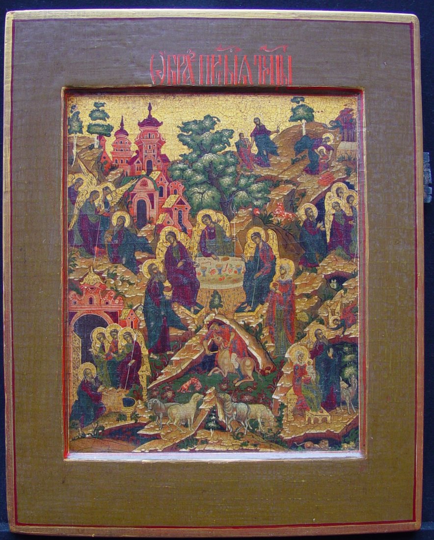 The old Trinity, around 1890 -1920, Russian Icon (1 of 6)