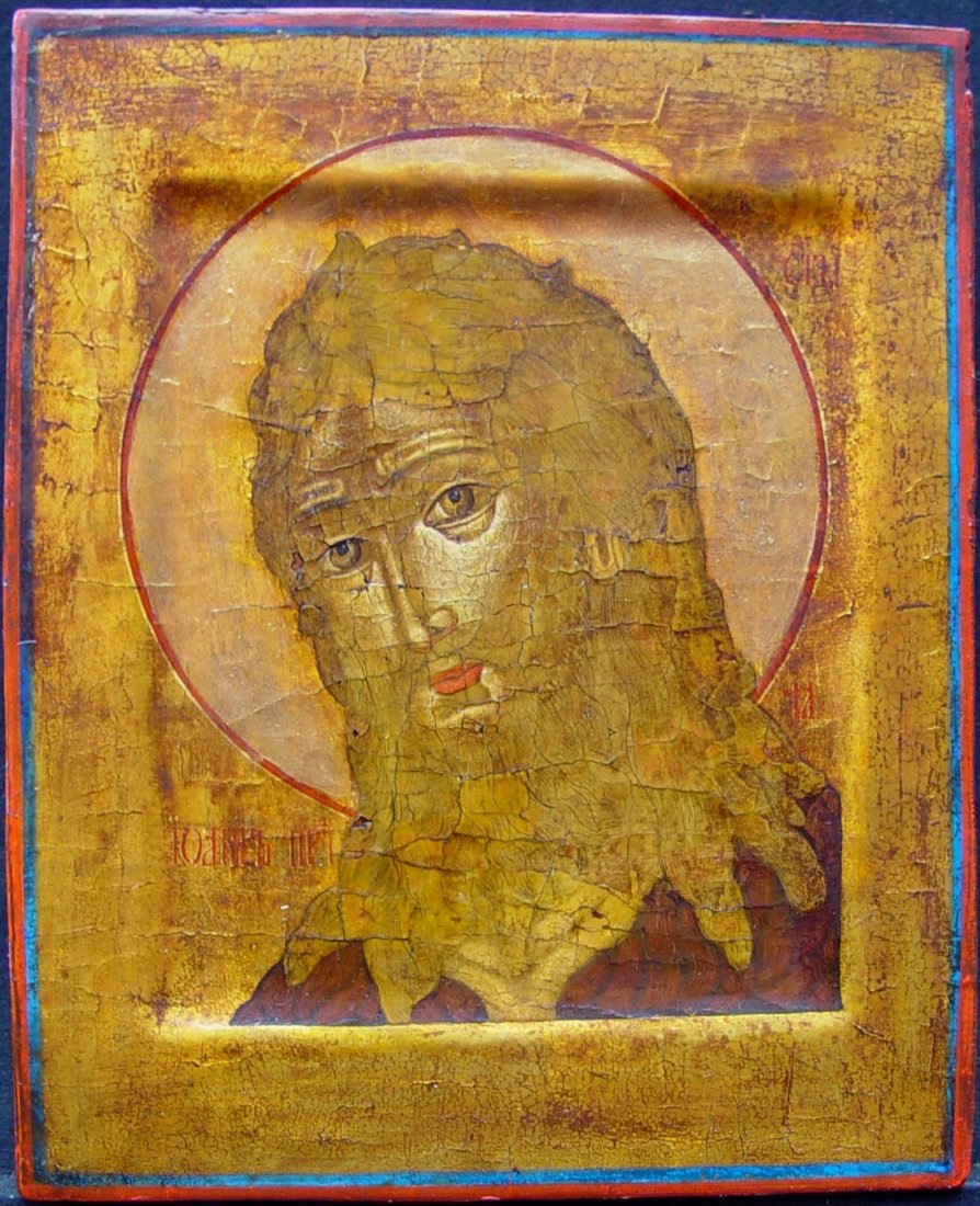 John the Baptist, Russia, 1890 -1920 (1 of 4)