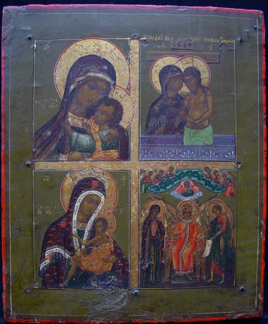 Register Icon (1 of 5)