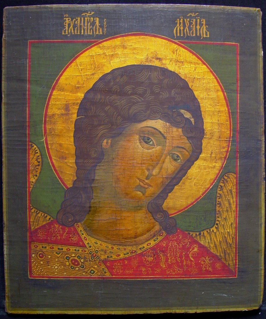 Archangel Michael, Russian Icon, 1900-1930. (1 of 4)