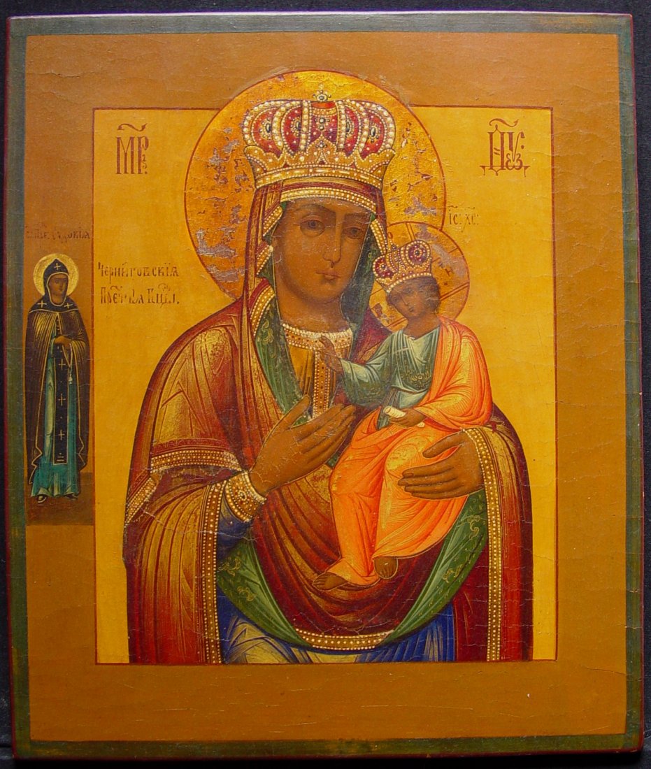 Mother of God of Cherniqov, Russian Icon, 19th C. (1 of 4)