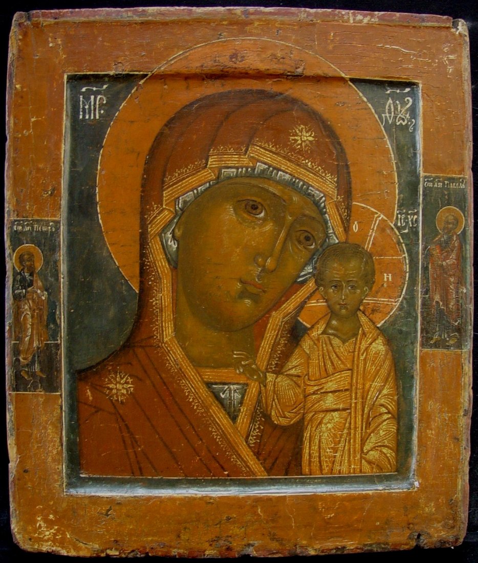 Russian Icon, Kasan, 18th century. (1 of 4)