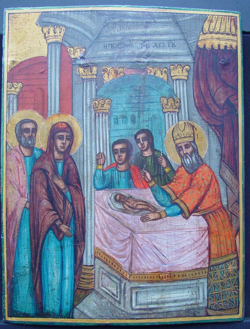 Antique Greek Icon, Circumcision of Christ, 18th C