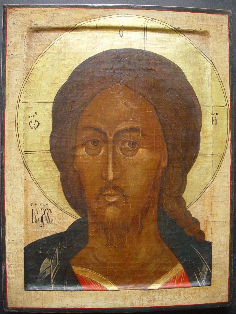 Christ, 18th century, Russian Icon (1 of 4)
