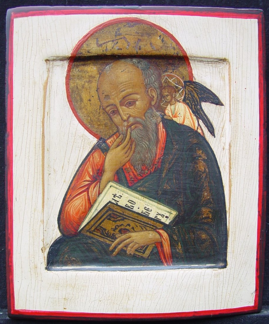 Saint John, 19th century, russian icon. (1 of 4)