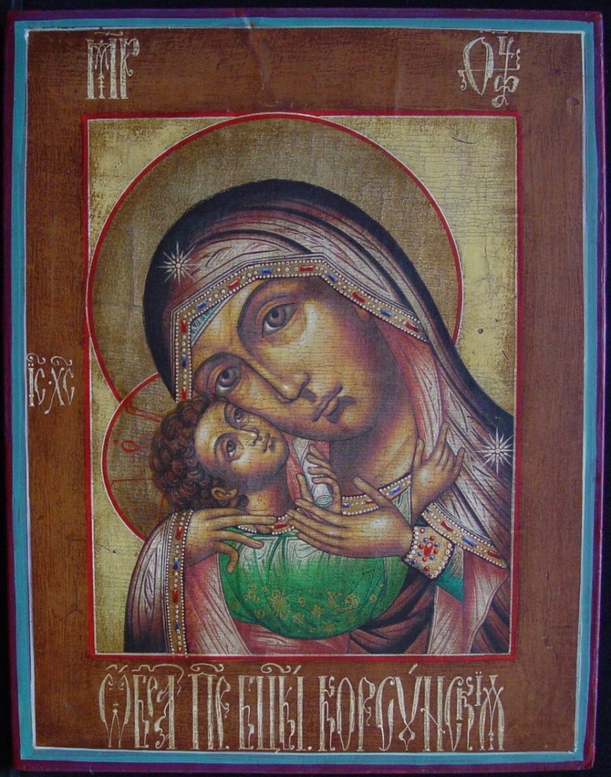 Mother of God of Korsun, age 1900 -1940, Russian Icon (1 of 4)