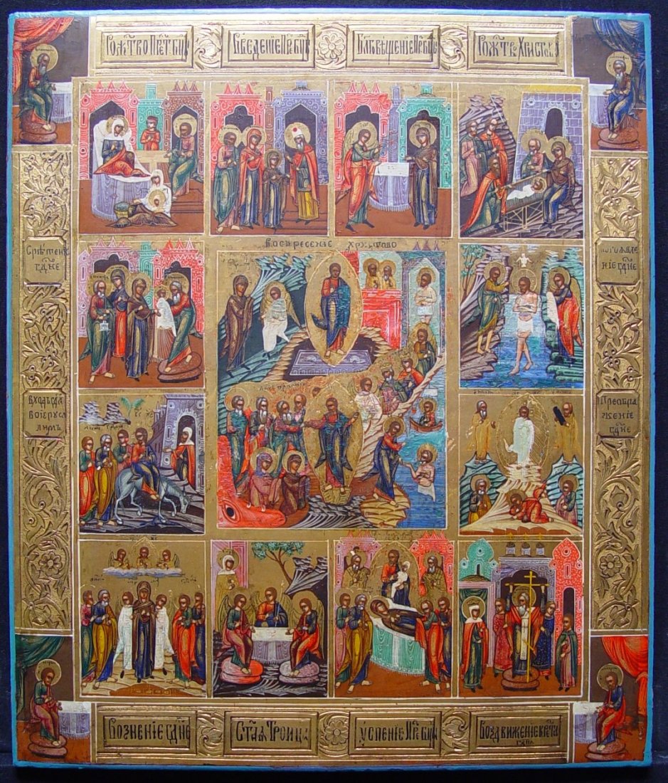 Old Russian Icon, 19th C, Feastdays: Feast day Icon, Russia, tempera on wooden board with engraving and embossing, 19th century, size 31 cm x 26 cm. In the core of this panel, Christ's descent into Hell and his Resurrection from the Tomb