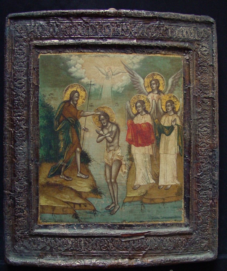 Old Russian Icon, Baptism of Christ, 17th Century.: Baptism of Christ, Russia, Moscow, Kremlin Armory 1680 – 1720 tempera on wooden board, size 32 x 27 cm. The iconography is ancient. Here we see St John, standing on the banks of the Jordan, baptisin