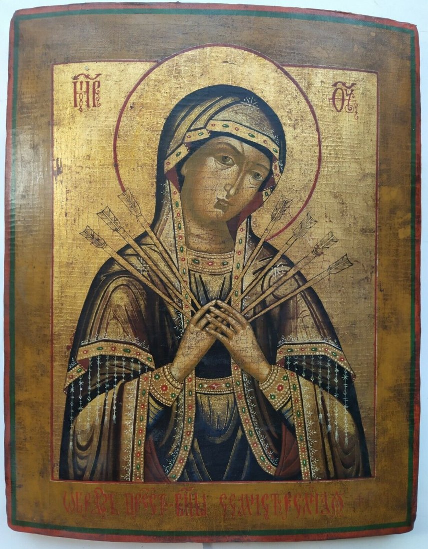 Old Russian Icon, Softener, 1890 - 1930: Mother of God Softener of Evil Hearts , 1890 – 1930, Russia, tempera on board, size 31 x 26.The Softener of Evil Hearts icon is also called the Prophecy of Simon (or Simons Prophecy) since St Symeon