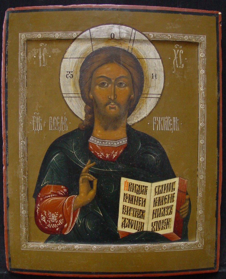 Old Russian Icon, 19th V, Pantocrator: Christ Pantocrator/Saviour, 19th century, Central Russia/ Old Believers, gesso, tempera, size 31 x 26 cm. The iconic image of Christ Pantocrator ("Christ, Ruler of All") was one of the first images of