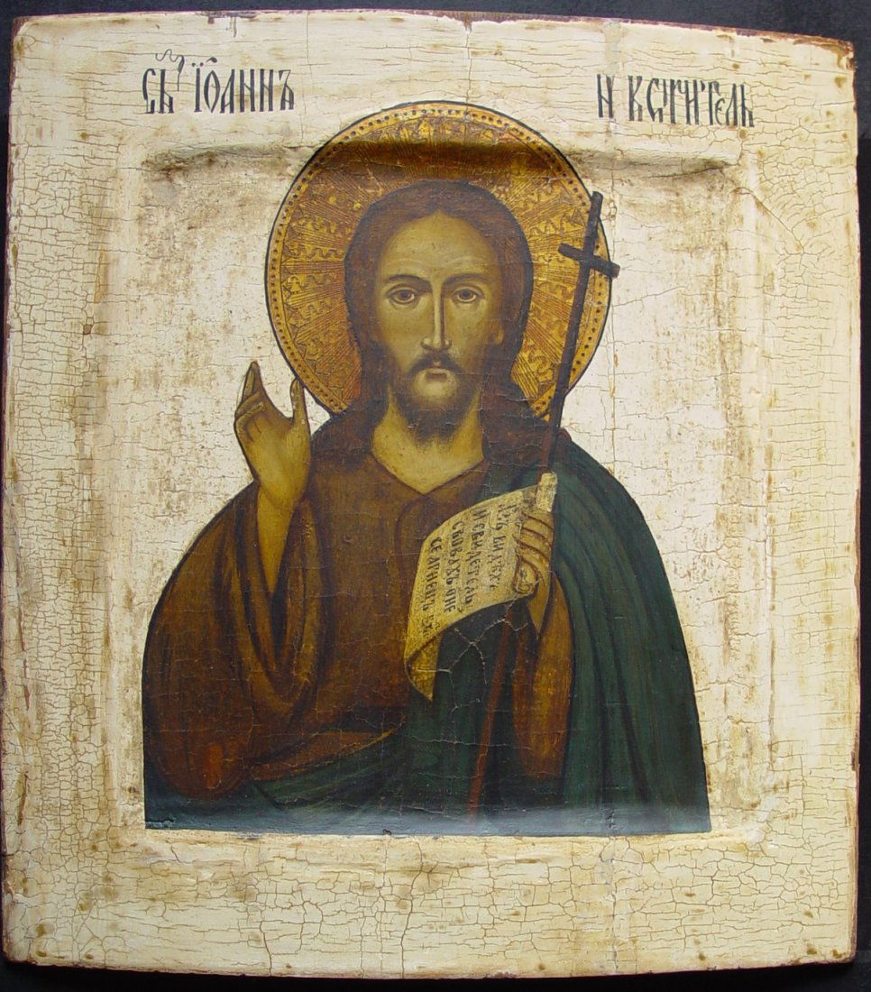 Religious Antique Russian Icon, John the Baptis, 18th C: Saint John the Baptist, Russian Antique Religious Icon, 18th century, tempera on wooden board, size 42 x 27 cm,Saint John the Baptist was a 1st-century Jewish preacher and ascetic regarded as a prophe