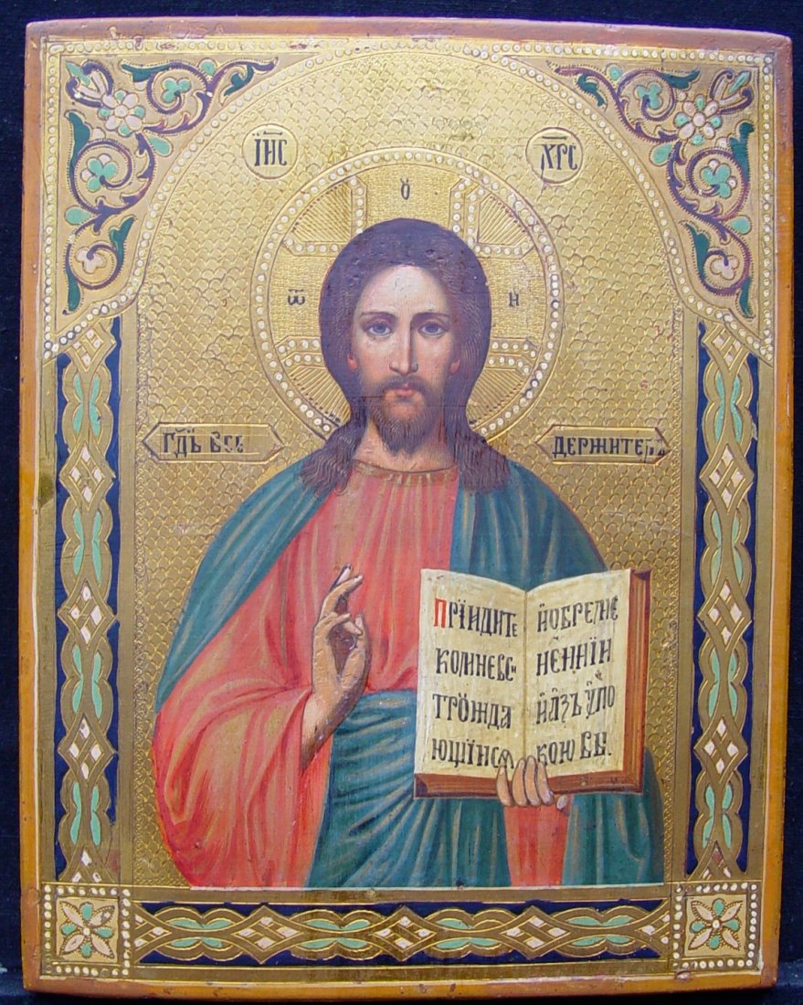 Religious Antique Russian Icon, Christ, 19th C: Christ Pantocrator/Saviour, 19th century, Russian Antique Religious Icon, tempera on wooden board with embossing and engraving, size 23 x16 cm. The iconic image of Christ Pantocrator ("Christ, Ruler o