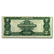 Set of (2) 1899 $2 George Washington Silver Certificate - 3
