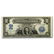 Set of (2) 1899 $2 George Washington Silver Certificate - 4