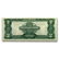 Set of (2) 1899 $2 George Washington Silver Certificate - 5