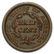 1851 Liberty Half Cent Coin - 2