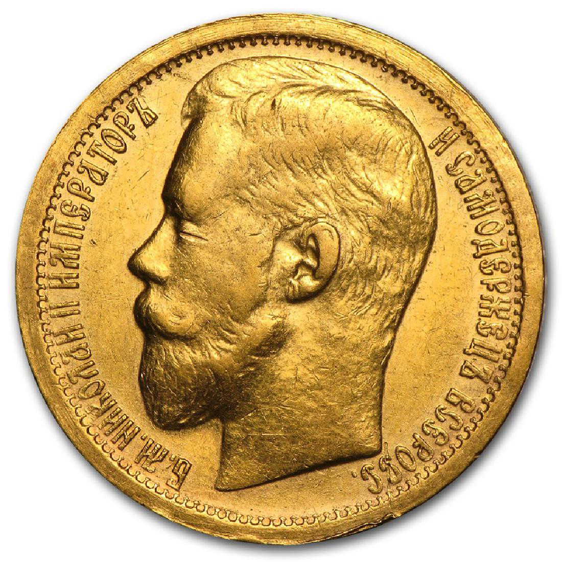 1897 Russia 15 Roubles Gold Coin