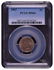 1863 Indian Cent PCGS MS64