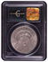 1891 $1 Morgan Silver Dollar Coin PCGS MS62 - 2