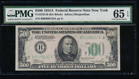 1934 $500 New York Federal Reserve Note PMG 65EPQ: One 1934 $500 New York Federal Reserve Note PMG 65EPQ.