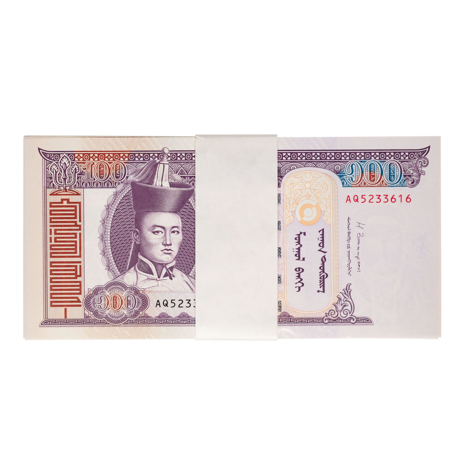 Pack of (100) Uncirculated 2014 Mongolia 100 Tugrik: One Pack of (100) Uncirculated 2014 Mongolia 100 Tugrik Bank Notes.