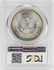 1883 $1 Morgan Silver Dollar Coin PCGS MS66 CAC - 2