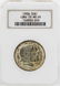 1936 Long Island Tercentenary Commemorative Half Dollar
