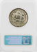1936 Long Island Tercentenary Commemorative Half Dollar - 2