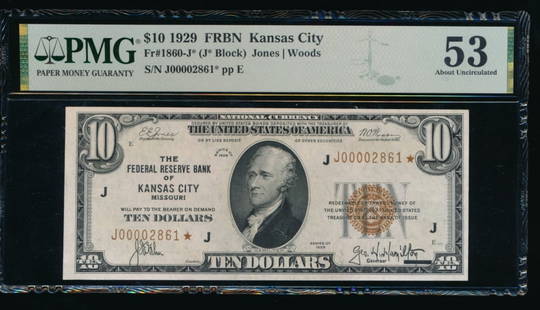 1929 $10 STAR Kansas City FRBN PMG 53: One 1929 $10 STAR Kansas City FRBN PMG 53.
