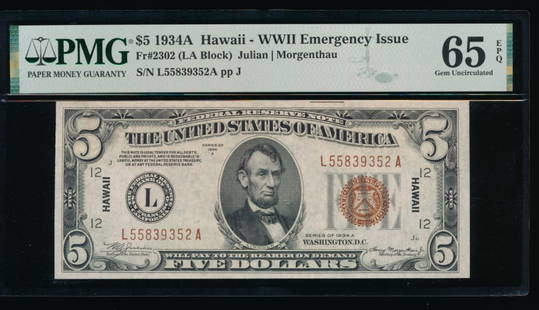 1934A $5 Hawaii FRN PMG 65EPQ: One 1934A $5 Hawaii FRN PMG 65EPQ.