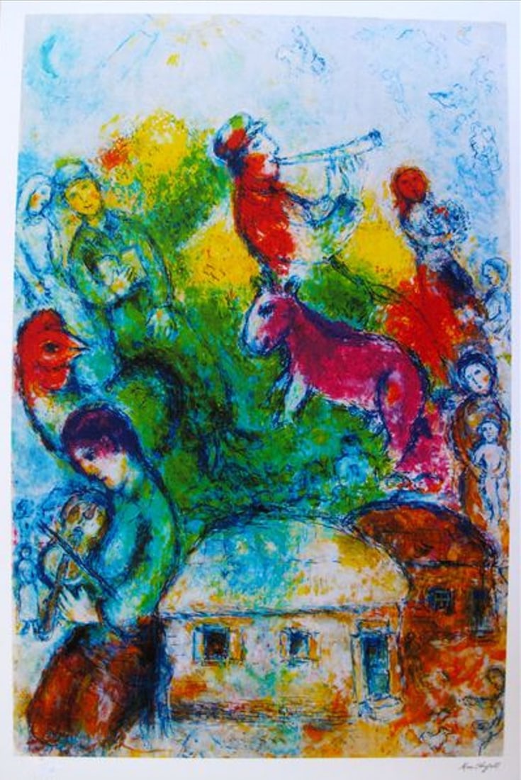 Marc Chagall Shofar: Marc Chagall limited edition small giclee titled “SHOFAR”. This giclee is facsimile signed on the lower right and is pencil numbered on the lower left from an edition of 375. Paper measures 15
